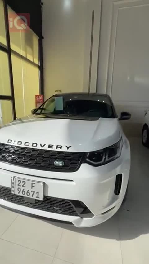 Car Video Thumbnail